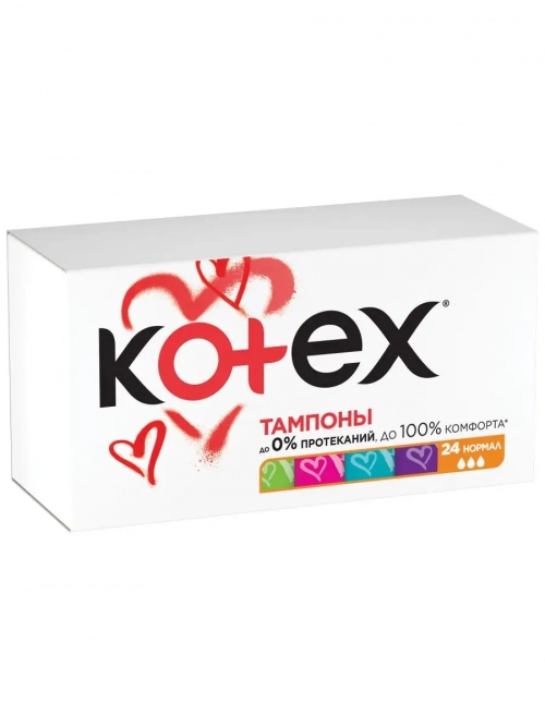 Тампоны Kotex Normal  в Казахстане, интернет-аптека Aurma.kz