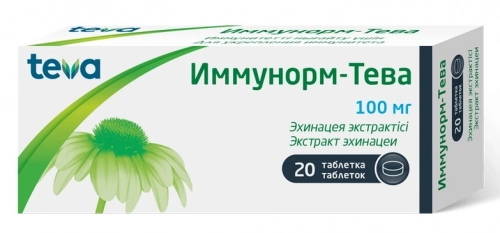 Иммунорм Таблетки в Казахстане, интернет-аптека Aurma.kz