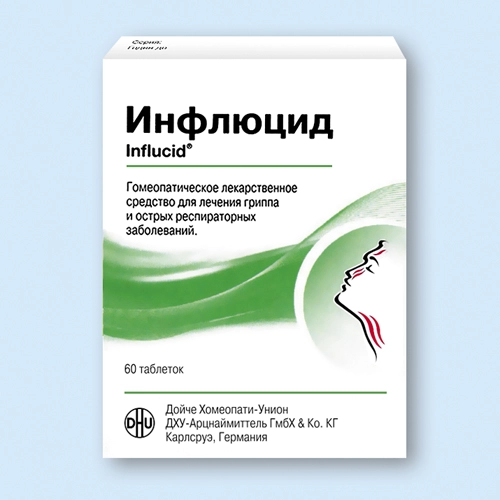 Инфлюцид Таблетки в Казахстане, интернет-аптека Рокет Фарм