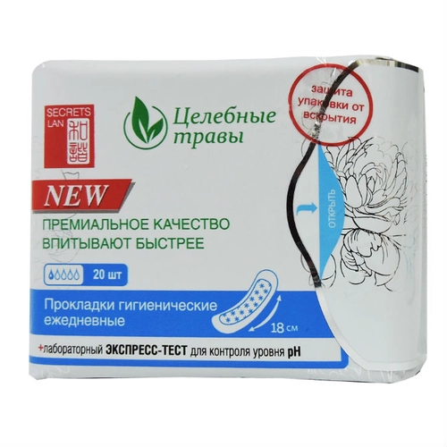 Прокладки Секреты Лан на травах ежедневные Прокладки в Казахстане, интернет-аптека Рокет Фарм