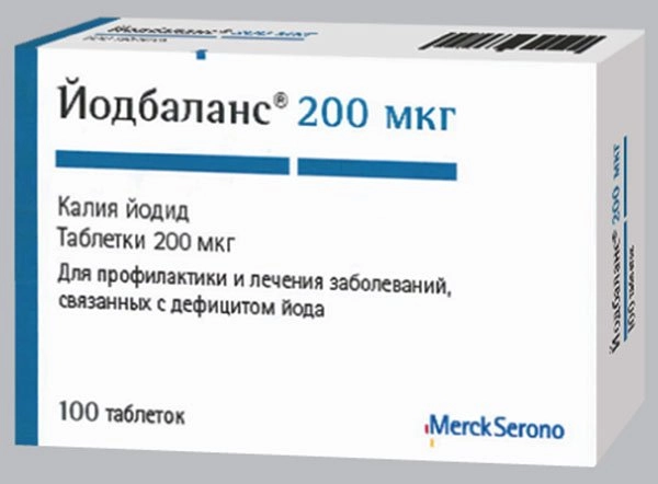 Йодбаланс 200 (Йодид 200) Таблетки в Казахстане, интернет-аптека Aurma.kz