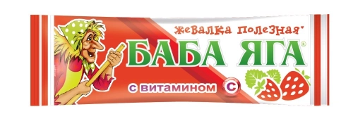 Баба Яга Конфеты жевательные Клубника  в Казахстане, интернет-аптека Aurma.kz