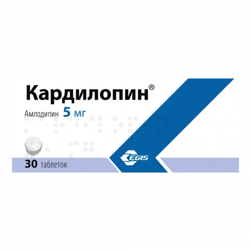 Кардилопин Таблетки в Казахстане, интернет-аптека Aurma.kz