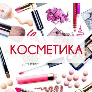 Мир косметики, магазин