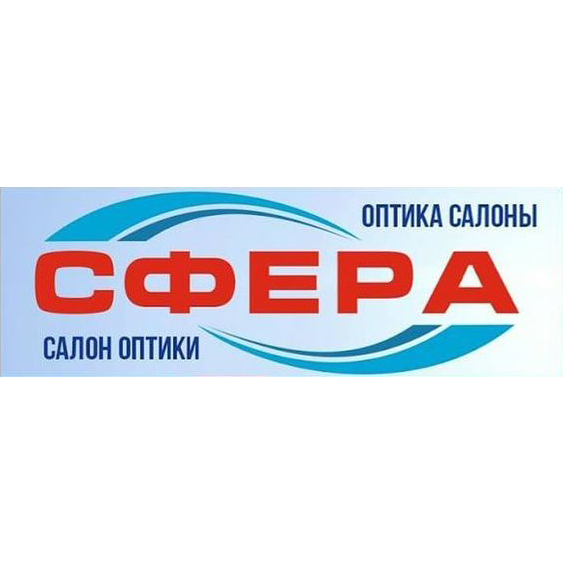 Сфера, салон оптики