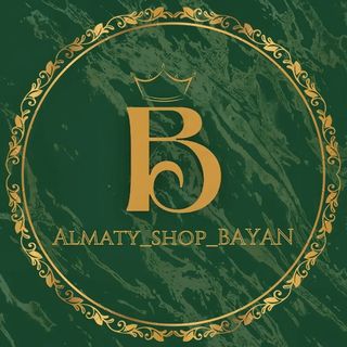 Almaty shop Bayan, бутик косметики и бижутерии