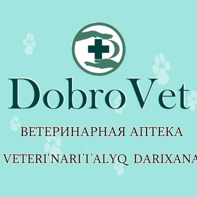 DobroVet, ветеринарная аптека