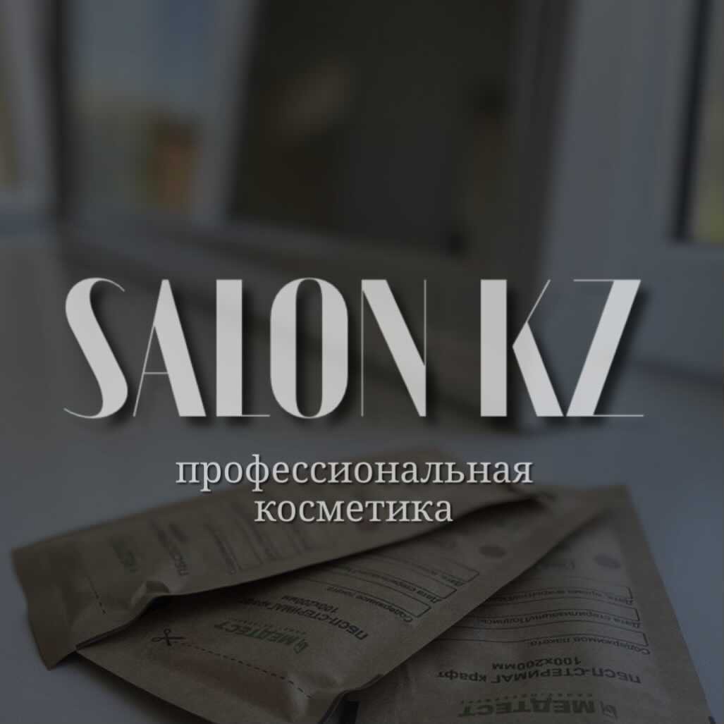 Salon_kz, магазин косметики