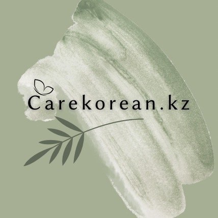 Care Korean, бутик корейской косметики