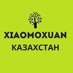 Xiaomoxuan, магазин косметики