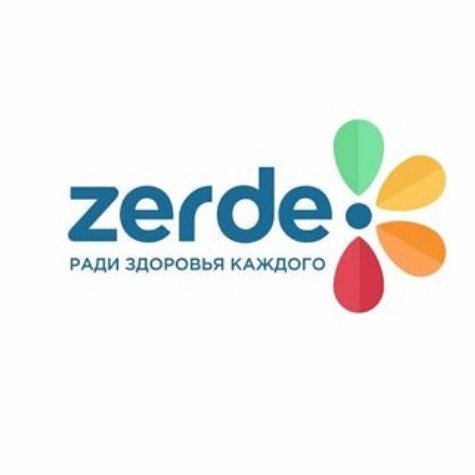 Zerde, аптека